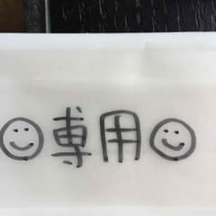 カップ付きチューブトップのサムネイル