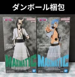 ブリーチフィギュア BLEACH MAXIMATIC グリムジョー ウルキオラ BLEACH MAXIMATICグリムジョー・ウルキオラ 2体セット(未開封品