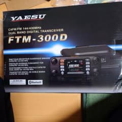 YAESU FTM-300DS デュアルバンドトランシーバー　S仕様20Ｗタイプのサムネイル