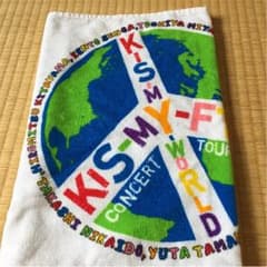 藤ヶ谷 るか様専用ですのサムネイル