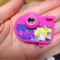 セーラームーン キーホルダーのサムネイル