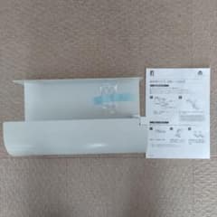 UCHIFIT吊戸棚用キッチンペーパーホルダー　ホワイトのサムネイル