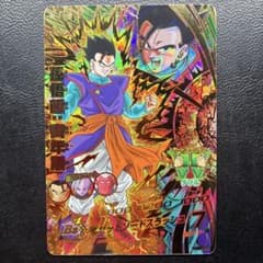 ドラゴンボールヒーローズ HJ4-17 孫悟飯 青年期 UR 旧弾 初期 希少品