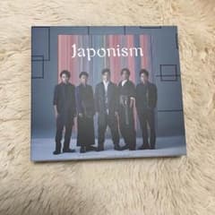 嵐 Japonismのサムネイル