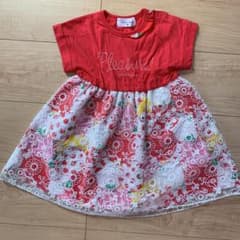 ワンピース 90のサムネイル