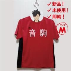 m51752796606_1.jpg?1716993018