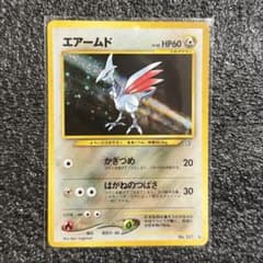 ポケモンカード】旧裏 エアームド LV.30 キラ - メルカリ
