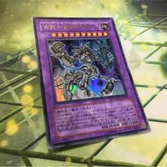 古代の機械究極巨人のサムネイル