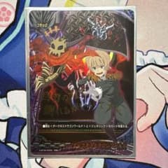 バディファイト ダークネスドラゴンワールドフラッグのサムネイル
