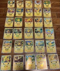 ポケモンカード30周年ピカチュウ30枚セット 1~30までのサムネイル