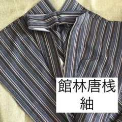 着物 館林唐桟 新品 綿紬 ストライプ 紫 青 縦縞 春夏 Lサイズ