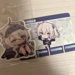 獅白ぼたんセットのサムネイル