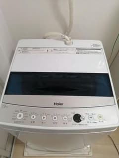 ジャンク】Haier 縦型洗濯機 JW-C70C 7kg ハイアール - メルカリ