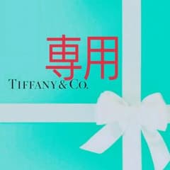 おたぬっち様 専用のサムネイル