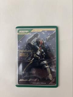 ガンバレジェンズ 仮面ライダーオーガ パラレル LRのサムネイル