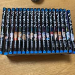 ブラッククローバー 19巻セットのサムネイル