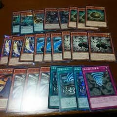 遊戯王 妖仙獣パーツのサムネイル