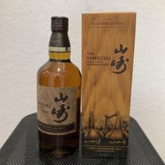 SUNTORY THE YAMAZAKI LIMITED EDITION2022 - メルカリ