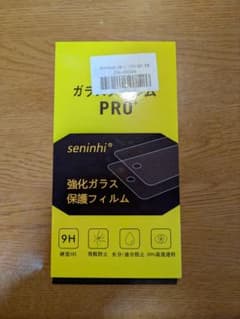 iphone17e　ガラスフィルム　1セットのサムネイル