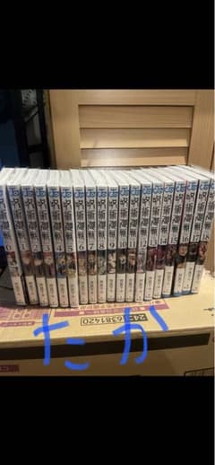 呪術廻戦0巻-18巻までセット売りのサムネイル