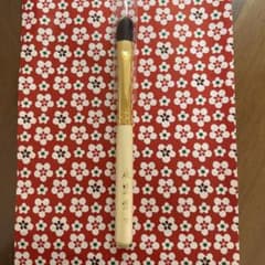 永豊堂　灰リス　ブラシのサムネイル