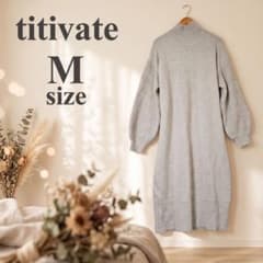 titivate ハイネックニットロングワンピース グレー M 秋冬ゆったりのサムネイル