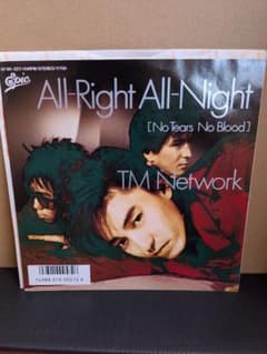 TM NETWORK All-Right All-Night 7インチレコードのサムネイル