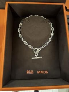 新品⭐︎HERMES エルメス シェーヌダンクル ネックレス MM 36 - メルカリ