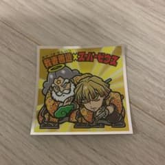 鬼滅の刃 ビックリマンシール スーパーゼウスのサムネイル
