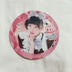 ＠ほぉ～むカフェ 13周年記念コースター れおな m51756845997_1.jpg?1632502610