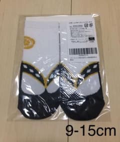 足袋風靴下　9-15cmのサムネイル