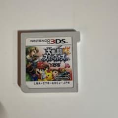 大乱闘スマッシュブラザーズ 3DS カセットのサムネイル