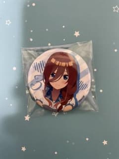 五等分の花嫁　三玖　缶バッジのサムネイル