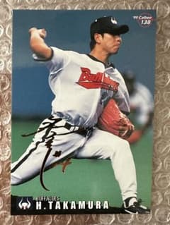 m51758868356_1.jpg?1707022189