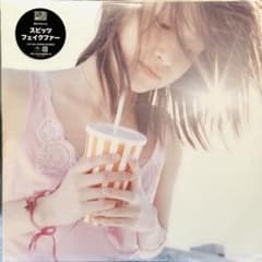 スピッツ フェイクファー 30周年記念 小鐵徹カッティング2017年盤 スピッツ フェイクファー 30周年記念 小鐵徹カッティング2017年