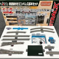 KATO Nゲージ 基本オーバルトラックセット M2 m51759930172_1.jpg?1713600562