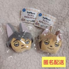 ハイキュー!! アニマルマスコットクリップ ツムキツネ サムキツネのサムネイル