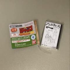 豆本 ガシャ ブラッククローバーのサムネイル