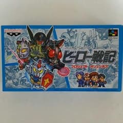 SFC「ヒーロー戦記 プロジェクト オリュンポス」（新品） - メルカリ