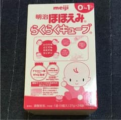 明治 ほほえみ らくらくキューブのサムネイル