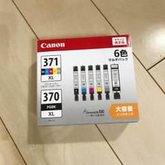 未使用！お買い得品！のサムネイル
