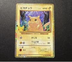 ポケモンカード ピカチュウ [m6a 136/103]のサムネイル