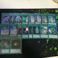 遊戯王 バラ売りのサムネイル