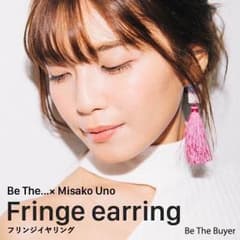 宇野実彩子 コラボ イヤリングのサムネイル