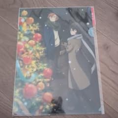 文豪ストレイドッグス（文スト）旧双黒 太宰治 中原中也 A4クリア