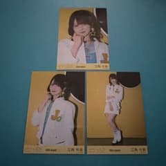ニアジョイ 生写真 コンプ 江角怜音のサムネイル