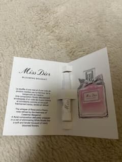 Miss Dior ミスディオール　香水　サンプルのサムネイル
