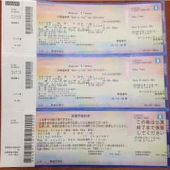 値下げしました‼️Aqua Timez ペアチケットのサムネイル