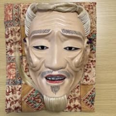 能面 木彫り 皺尉 | Mercari