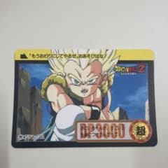ドラゴンボール カードダス 229 ゴテンクス - メルカリ